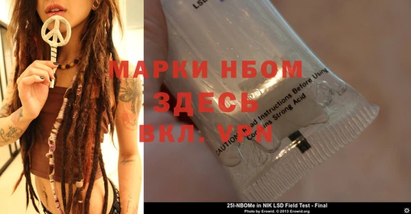 гашик Аркадак