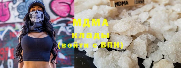 гашик Аркадак