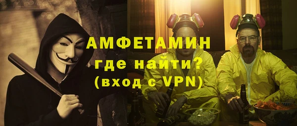 кокаин колумбия Арсеньев
