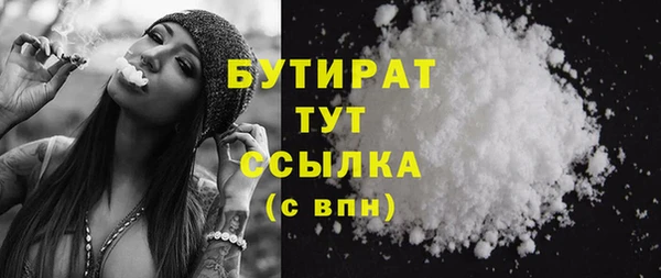 гашик Аркадак