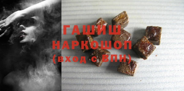 кокаин колумбия Арсеньев