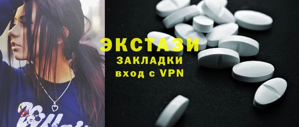кокаин колумбия Арсеньев