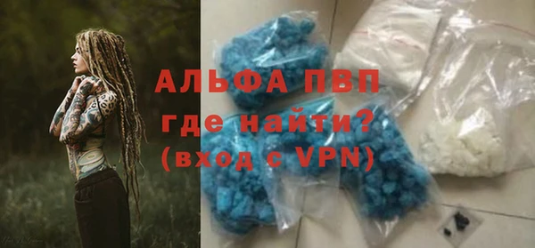 кокаин колумбия Арсеньев
