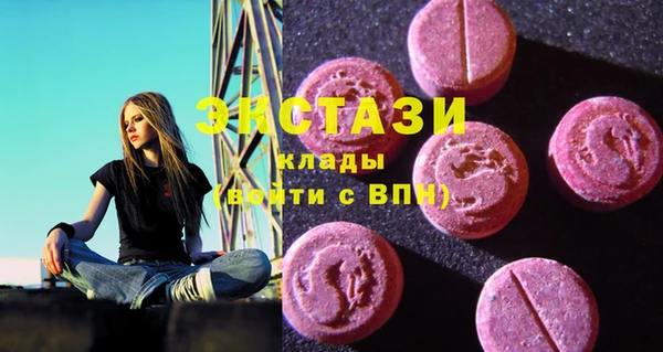 гашик Аркадак