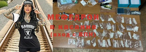 кокаин колумбия Арсеньев