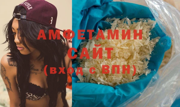 кокаин колумбия Арсеньев