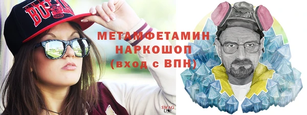 кокаин колумбия Арсеньев