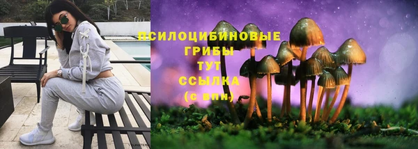 кокаин колумбия Арсеньев